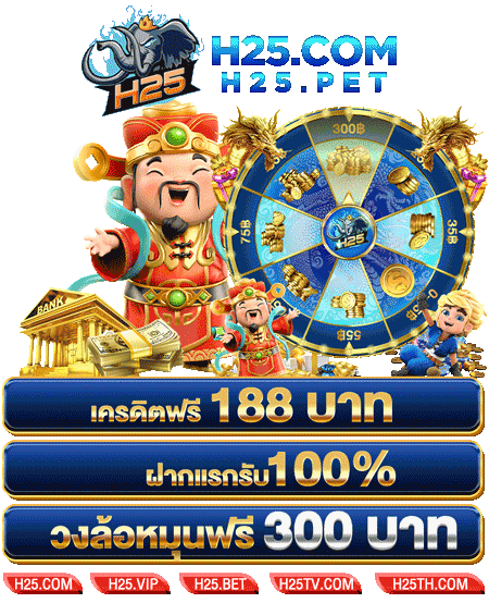 รีวิวสล็อต 289สมัคร gclub 2020 ที่คอเกมสล็อตห้ามพลาด